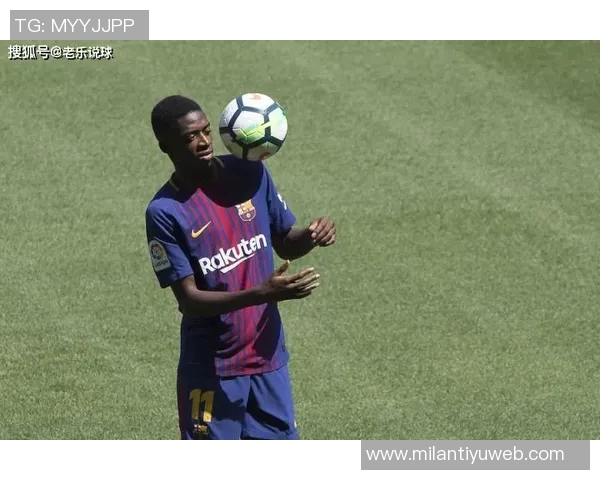 登贝莱伤愈复出在即球迷期待他重返赛场助力球队 登贝莱伤愈复出在即球迷期待他重返赛场助力球队