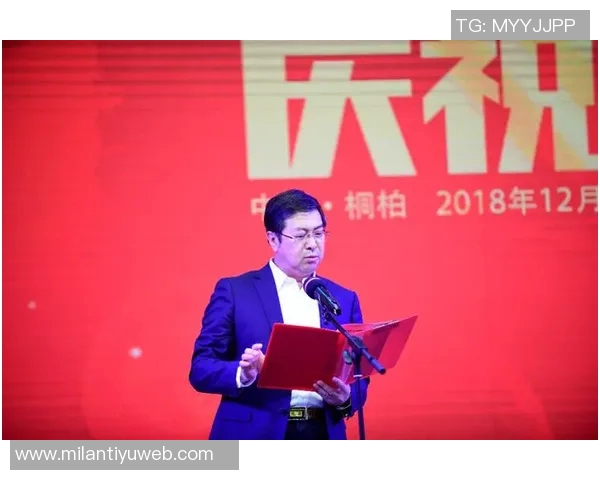 二十多年后他依然引领中国篮球前行的光辉历程与未来展望 二十多年后他依然引领中国篮球前行的光辉历程与未来展望