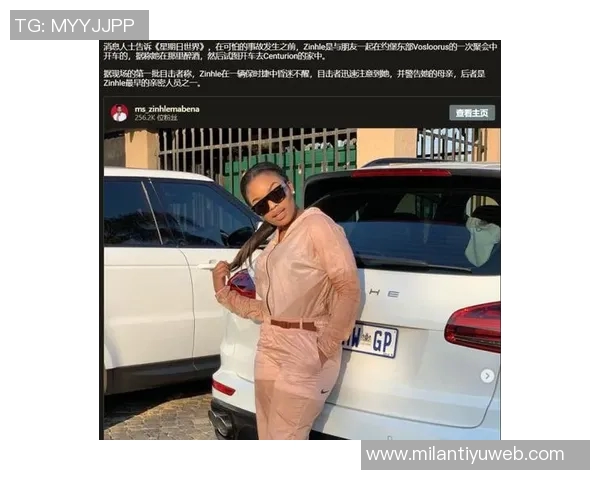 卡姆琼斯因超速被拦截逮捕急于赶往训练场引发关注 卡姆琼斯因超速被拦截逮捕急于赶往训练场引发关注