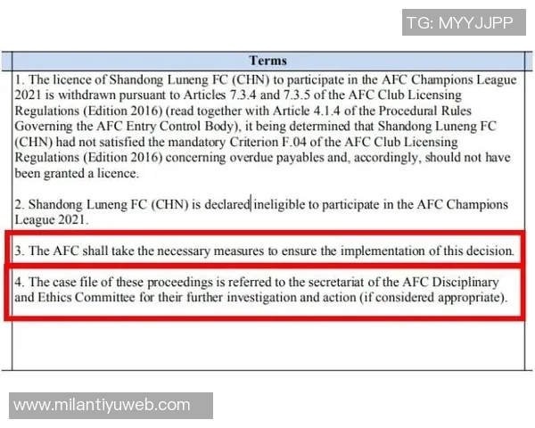 拉波尔塔强调及时通知足协亚马尔诊断结果以避免争议