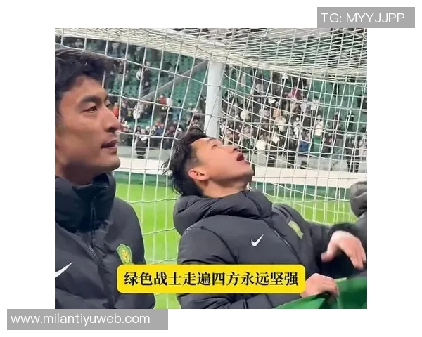 国安王子铭谈去留未定心情复杂若离开必将感到不舍 国安王子铭谈去留未定心情复杂若离开必将感到不舍