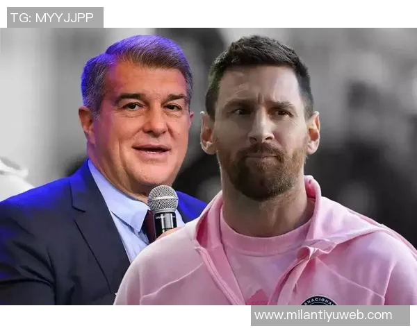 拉波尔塔重返诺坎普感慨历史性时刻期待球队胜利